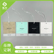 高档潮牌服装吊牌定做logo彩色PVC软胶衣服标签订制吊卡挂牌订做