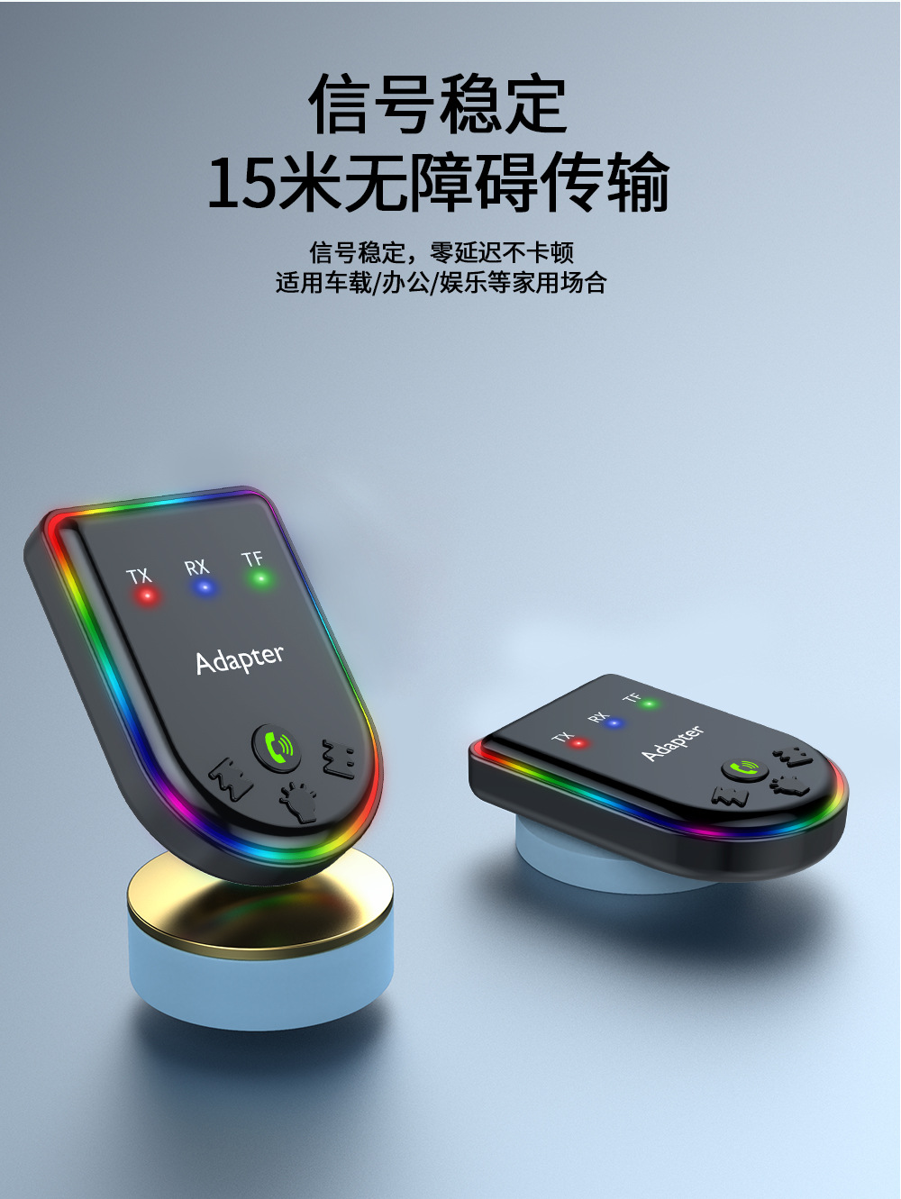 Bluetooth Converter Computer Tv Projector Transmitter / Speaker Headset Vehicle Receiver Indonesia Vietnam