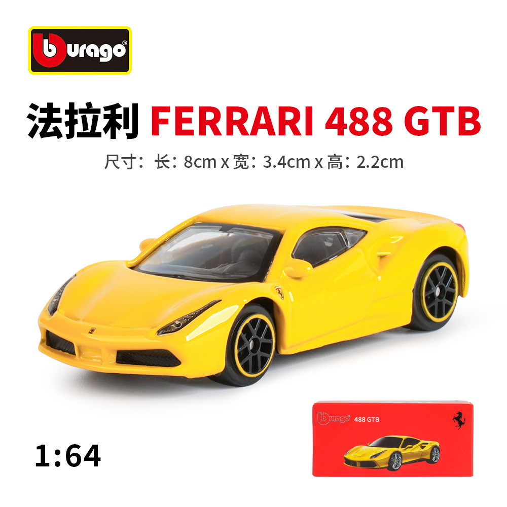 1:64 Ferrari modelo de coche de pequeña escala más alto que Estados Unidos SF90 SP1 SP3 812 modelo de coche de aleación de simulación