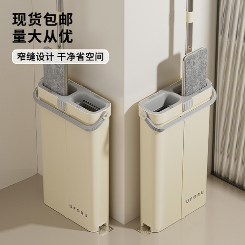 Large Lazy Person Mop, Wash-Free Household Scratching Lottery Labor-Saving Mop for One Swipe Clean, Wet and Dry Dual-Use Mop Bucket Set
