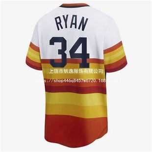 2025 Cross-Border Summer Popular Tops Jersey Retro Vintage 34 Baseball Uniform Space White