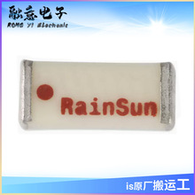 AN2051-245 RF���l�{�� 2.4Gȫ���쾀 �մ��NƬWIFI���� �F؛����