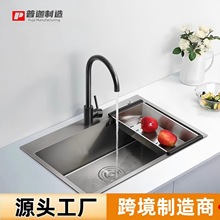 ˮ�۲��P����z�Ӻ�ϴ�������ϴ���ˮ���ֹ������羳���N��̖