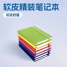 A5绑带笔记本定制logo学生文具记事本本子手账本商务手帐便携式