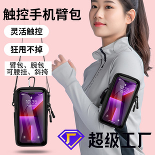 �羳�¿�����ܲ��֙C�۰��\�ӽ����b�������б�������֙C�ռ{��
