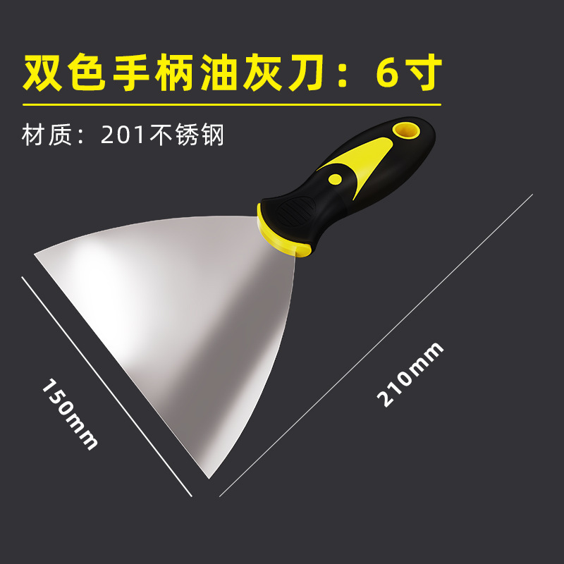 Hoja de limpieza nueve en uno, cuchillo de piso, cuchillo de cenizas de aceite de acero inoxidable, raspador de cenizas de engrosamiento multifuncional, venta al por mayor transfronteriza