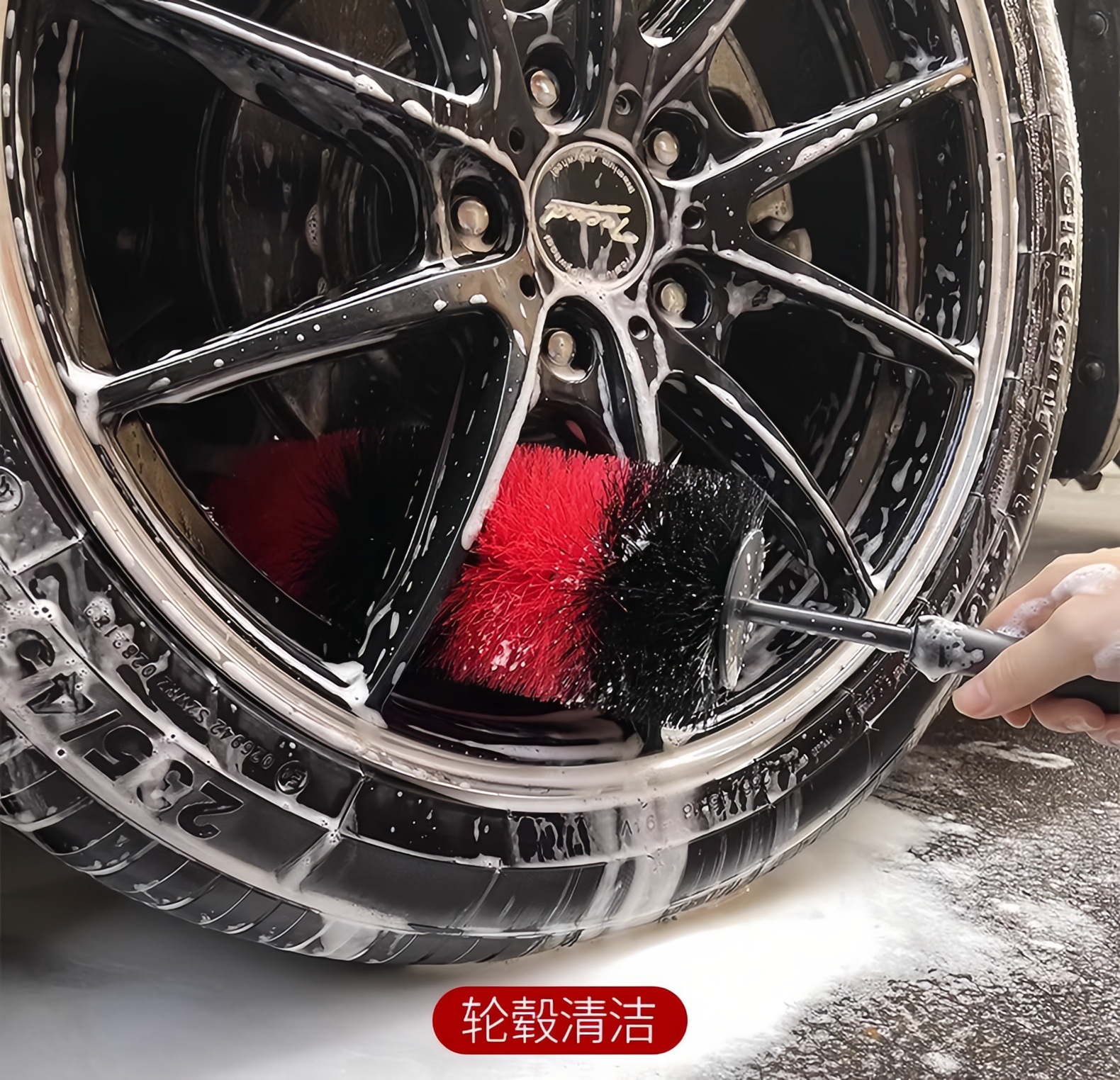 Automobile tire wheel hub cleaning brush multifunctional car wash brush steel ring tire bell cleaning brush engine gap cleaning brush