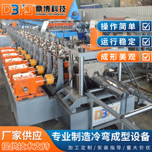 供应护拦板机械设备厂家建筑桥梁隧道高速波形护栏冷弯成型一体机