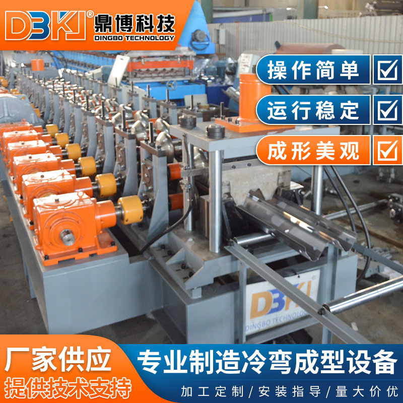 供应护拦板机械设备厂家建筑桥梁隧道高速波形护栏冷弯成型一体机