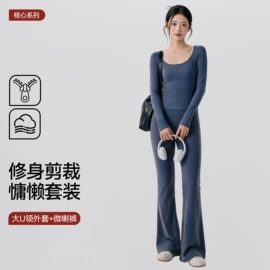 瑜伽服;瑜伽背心;瑜伽长裤