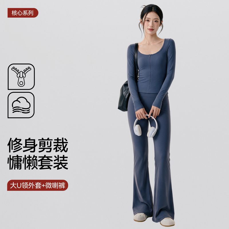 Cross-border yoga outfit for women, slim-fit, long-sleeved two-piece set for outdoor wear, Pilates training, sports and fitness set Cross-border yoga outfit for women, slim-fit, long-sleeved two-piece set for outdoor wear, Pilates training, sports and fitness set