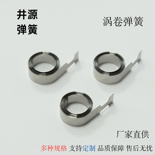 �S�Ұl�l���ɜu�폗�ɲ��P䓮��λ� �����ߏ����u�폗�ɶ���