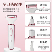 �羳늄�Óë�x����ʿŮʿ��ë��˽̎�������ë��Óë˽�ܼ����l