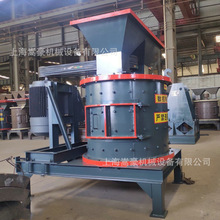 上海立式制砂机 PFL1000型复合式破碎机 石英鹅卵石粉碎打砂机