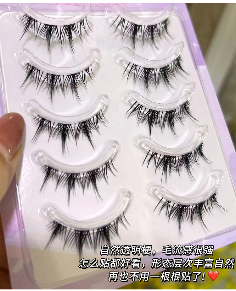 Mengjie Shangpin Comic tassel style False eyelash Cross Natural Airiness Transparent fine stem False eyelash five-pair set Specification drawing