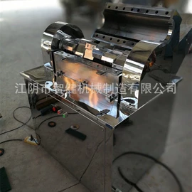 粉碎机;混合机;破碎机