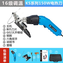 KS�L�����ĭ/�D�ܰ�/���d/������/EVA늟��и���_���ֳ�ʽ