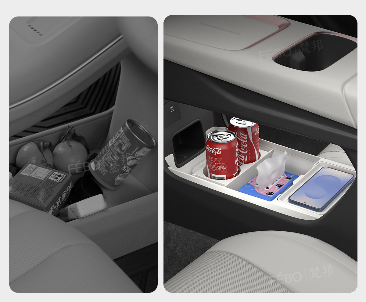 Suitable for 26 Models of Nissan N6, Lower Center Console Storage Box, Glasses Storage Box, Car Accessories Modification Parts