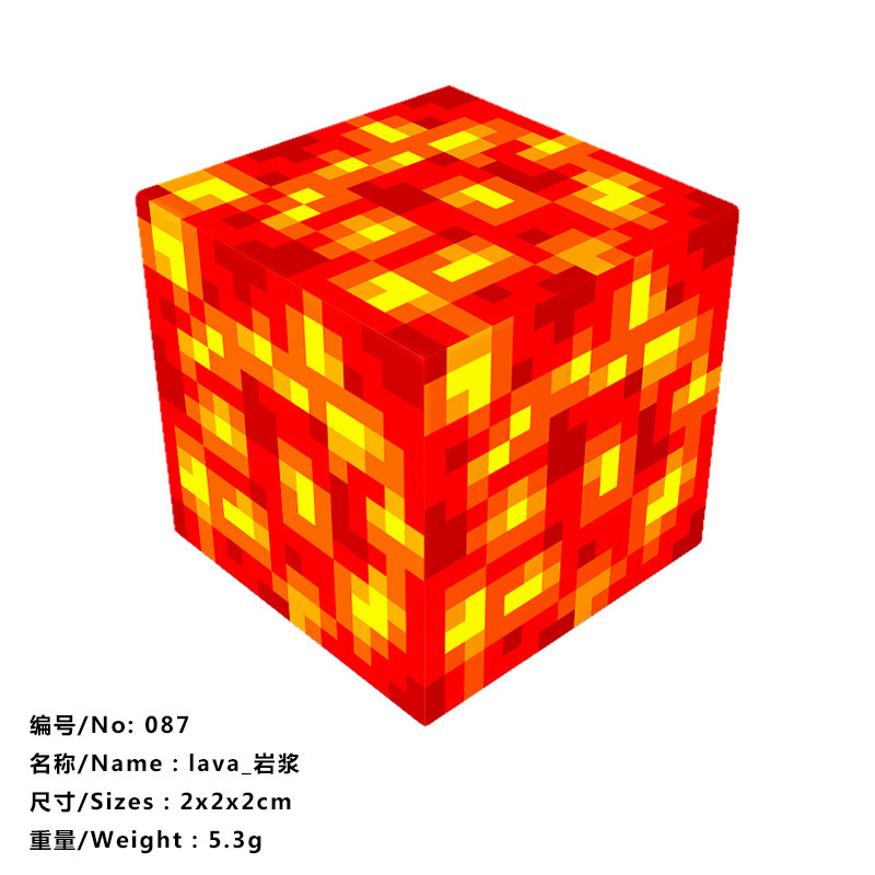 我的磁力世界游戏周边磁力方块磁吸积木益智拼搭儿童玩具|undefined