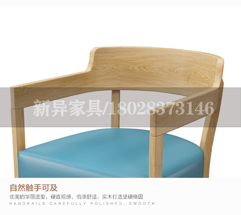 园鼓椅详情页_11.jpg