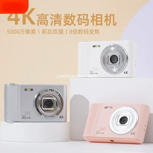 Product Media