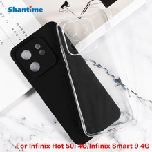�m��Infinix Hot 50i 4G�֙C�����w�֙CƤ��TPU������ܛ��
