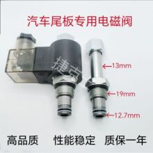 ؛܇β��Һ��늴��yй���y�����½����D�yо����늴��yβ��Һ��վ