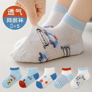 ��ͯ�m���ļ�������m͸��W�۱���Ůͯ��ͯ�����o���m���Č����m