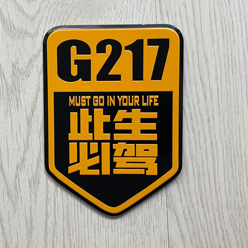 G217 duku road pegatinas de coche de metal damei xinjiang motocicleta viaje off-road auto-conducción de viaje pegatinas reflectantes
