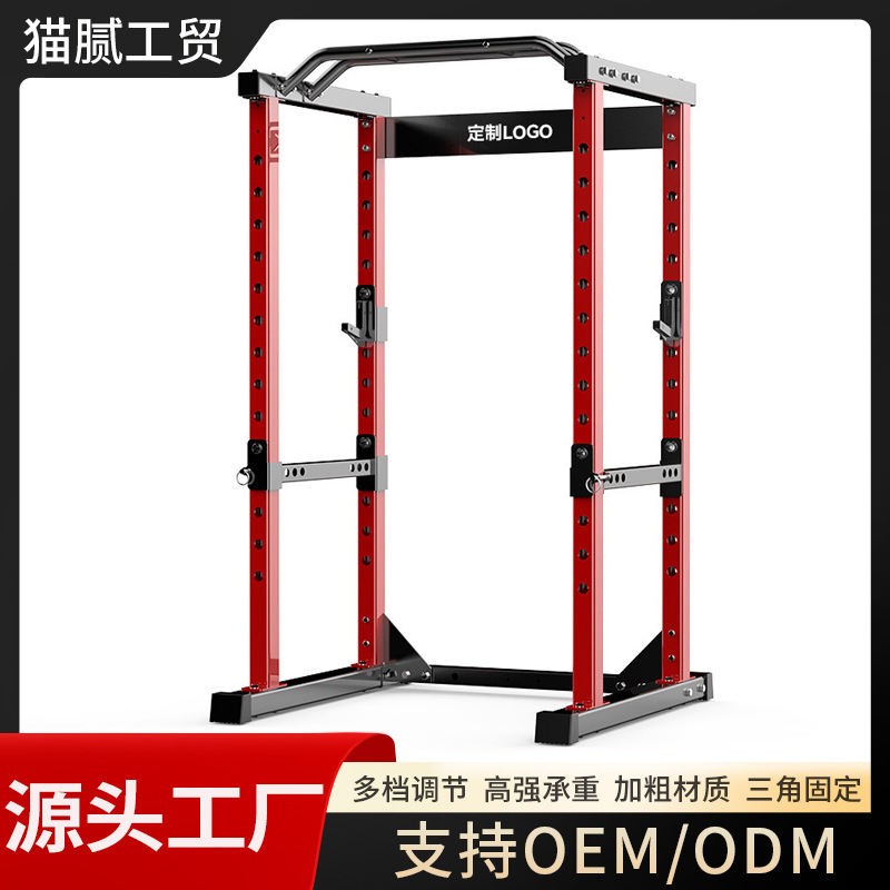 Cross-Border Multifunctional Gantry Rack, Fitness-Specific Barbell Rack, Bench Press Rack, Training Equipment, Home Squat Rack Equipment