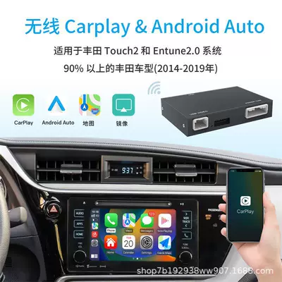 Cruiser Wireless Carplay/Android – Simsiz CarPlay və Android Auto