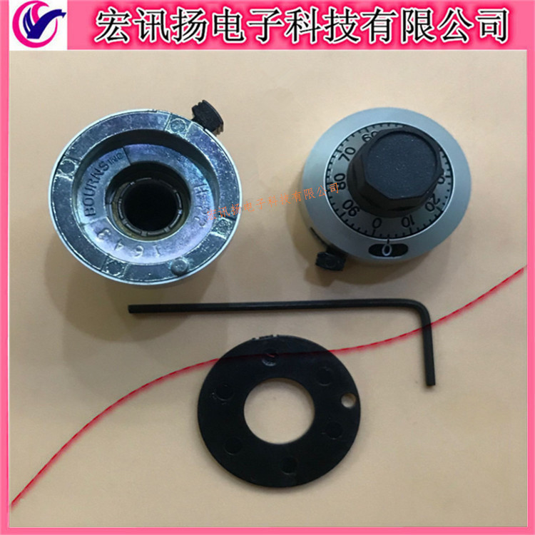 H-22-6A 原装BOURNS 数码旋钮 刻度盘 线性数码旋钮 多圈旋钮