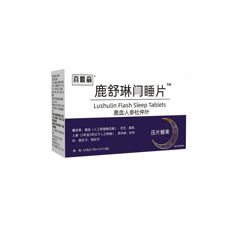 Chromium Element Tablets Sports Nutrition Endurance Support 60 Tablets preparation