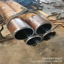 ԭb20#ĥ 20#Wĥ䓹 ȿ90mmop͸׹ ж