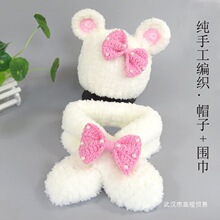 ����Ů��������ñ�Ӻ�q�që��ñ�ﶬ�냺ͯñ�Ӈ������b0-1-2�q