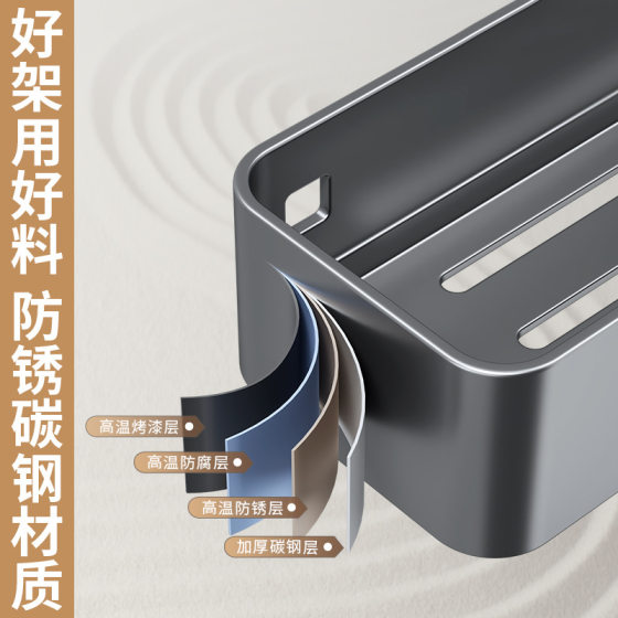 Factory Supply Storage Rack Refrigerator Side Magnetic Storage Box Magnetic Multi-function Storage Rack Punch-free Shelf
