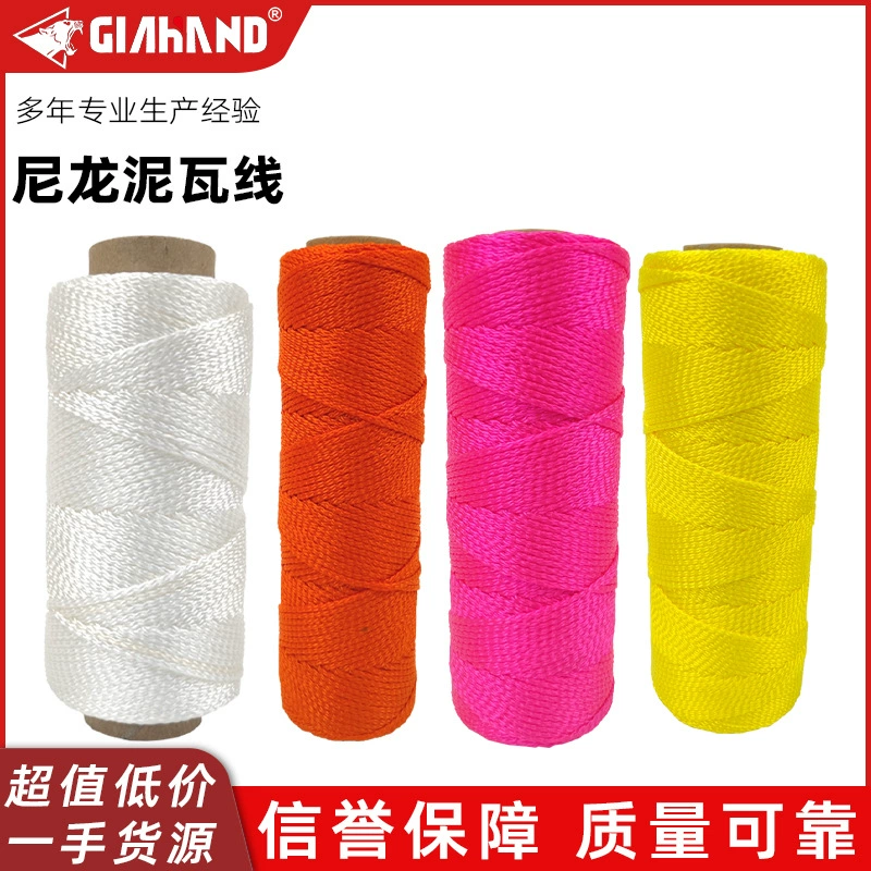 Производители нейлоновой тканой грязи для оптовой строительной площадки линия планирования строительства кладки столярные строительные работы