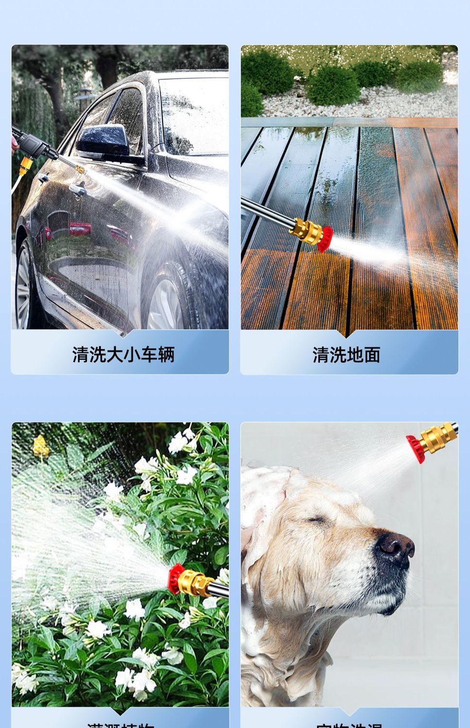 High-Power Cordless Car Washer with Powerful Lithium Battery, Rechargeable High-Pressure Car Wash Water Gun for Watering Plants and Cleaning
