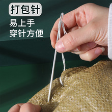 �����ֿp���L��ᘴ��ᘴ���ֹ��������bӆᘴ��ۿ��O�Wᘏ��^