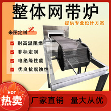 �մ��w�S���w�W���t1200�z�϶����ؼӟ�����X늠t�t�ųߴ����