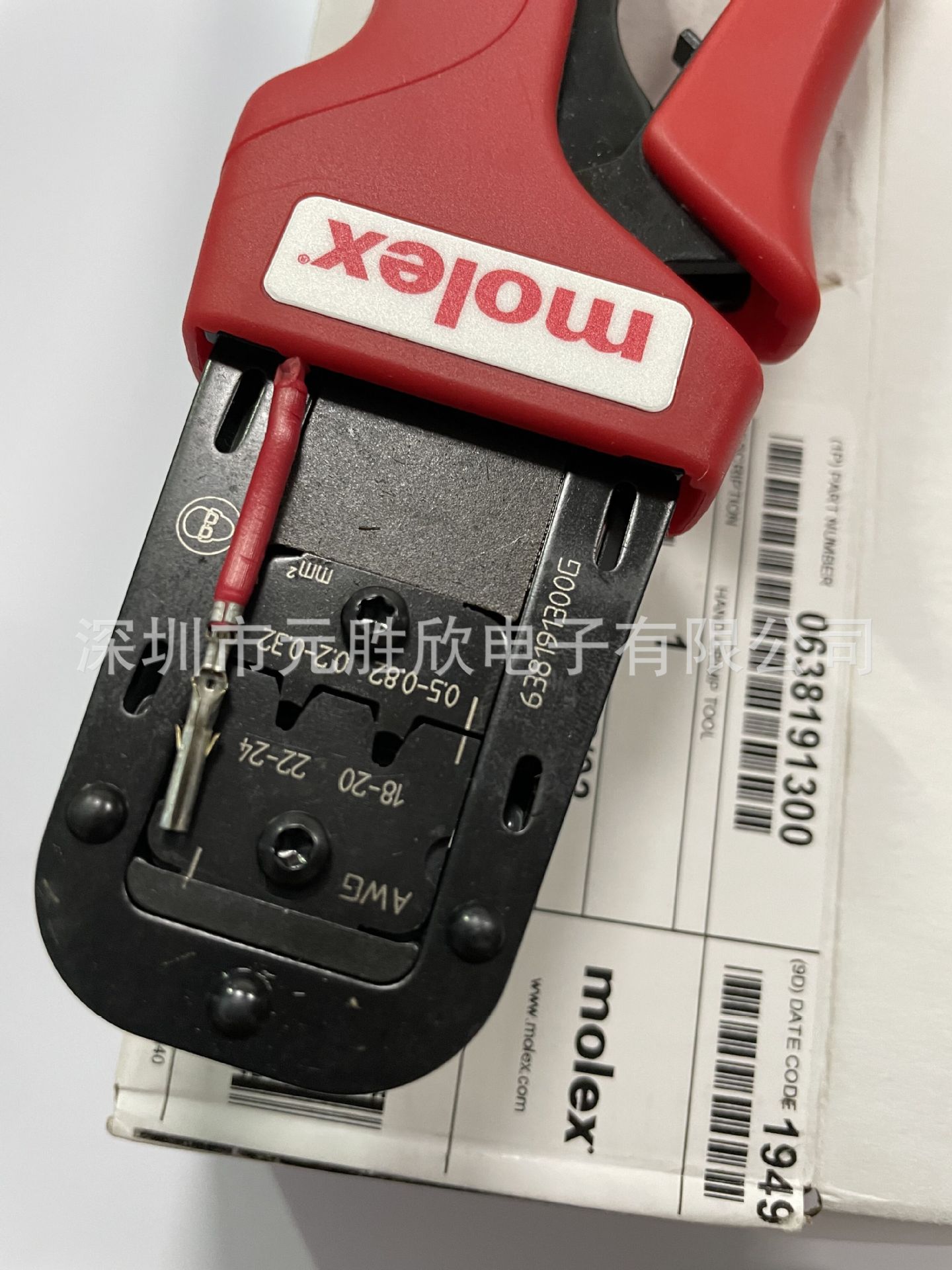 Molex压线钱 1560T压线钳 1561T 02062103端子压线钳 638191300