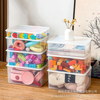 儿童玩具收纳箱大容量积木零件整理盒积木小颗粒分装分类储物箱子