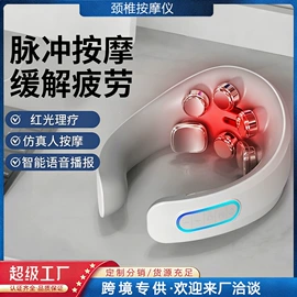 筋膜枪;家用吸尘器;干衣机