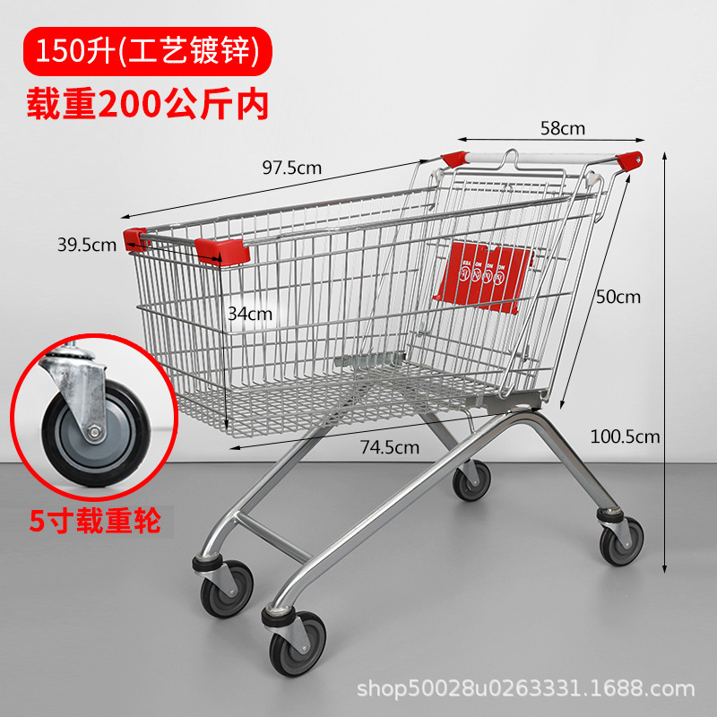 Carrito de compras de weindney tienda de conveniencia Europea 60l80l100l centro comercial carrito carrito carrito de compras