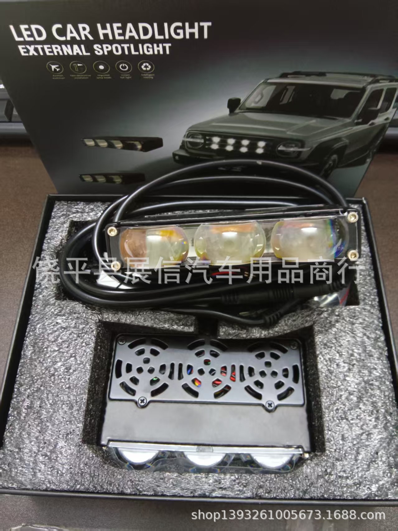 lámpara de parrilla de automóvil lámpara de red de automóvil LED de dos colores motorcycle LED de luz de motor delantero del diablo ojo