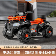 [�F؛]��ͯ늄�܇ɳ��܇�׃��@С܇늄ӳ����݆�������܇ɳ��܇