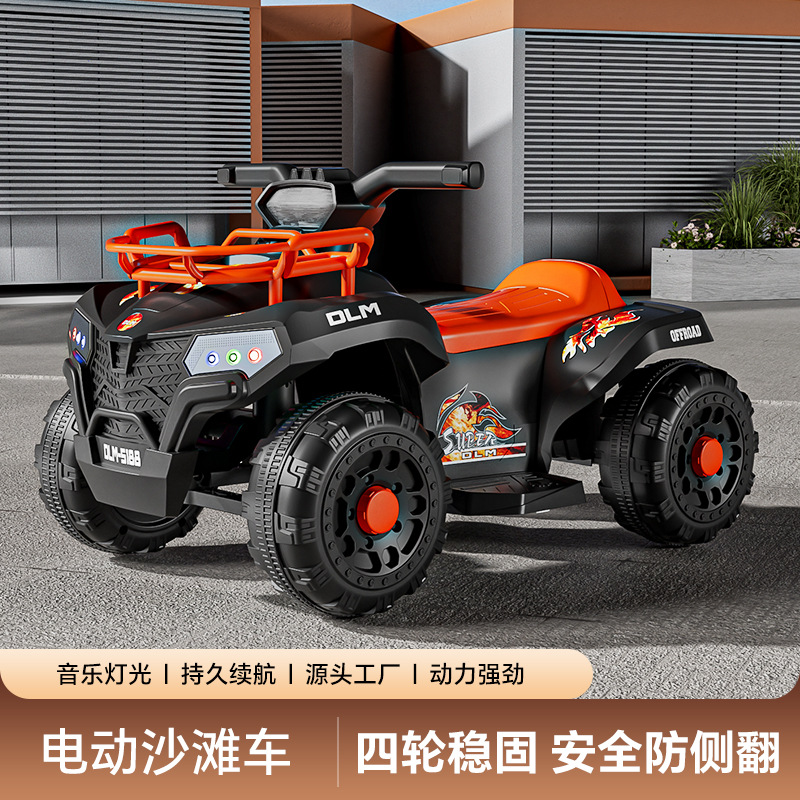 Electric beach electric car