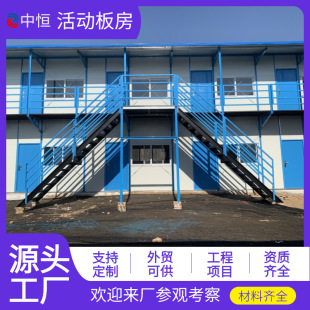 ���⹤�������k���M�ϻ�Ӱ巿 ���bʽ���Ƅӷ����ϵ�нM����