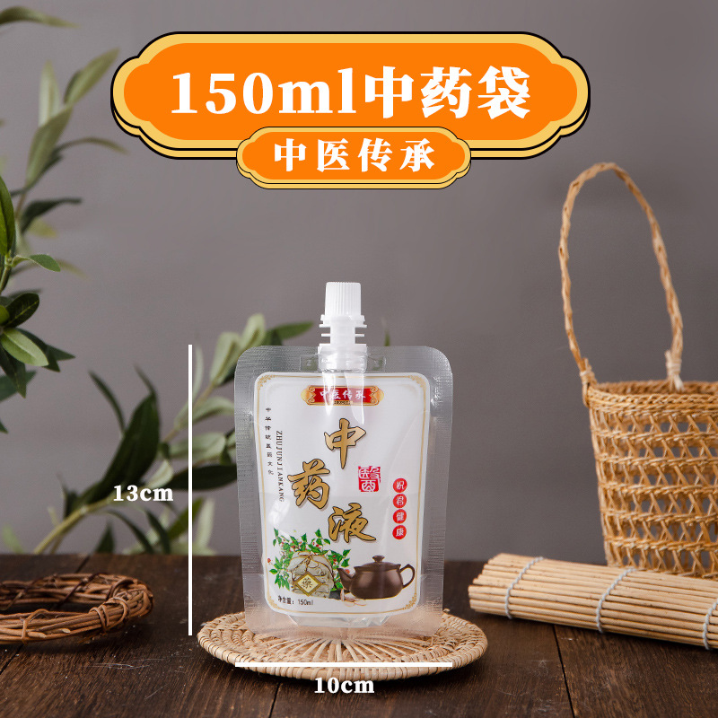 10개입(깔때기포함)-한의학유산(150ml)