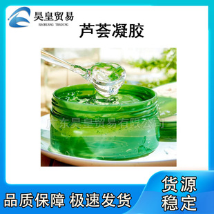 �������l �J�C�z ���ͱ��� ����ޏ� �J�C���z ��ֲ����ȡ�J�C